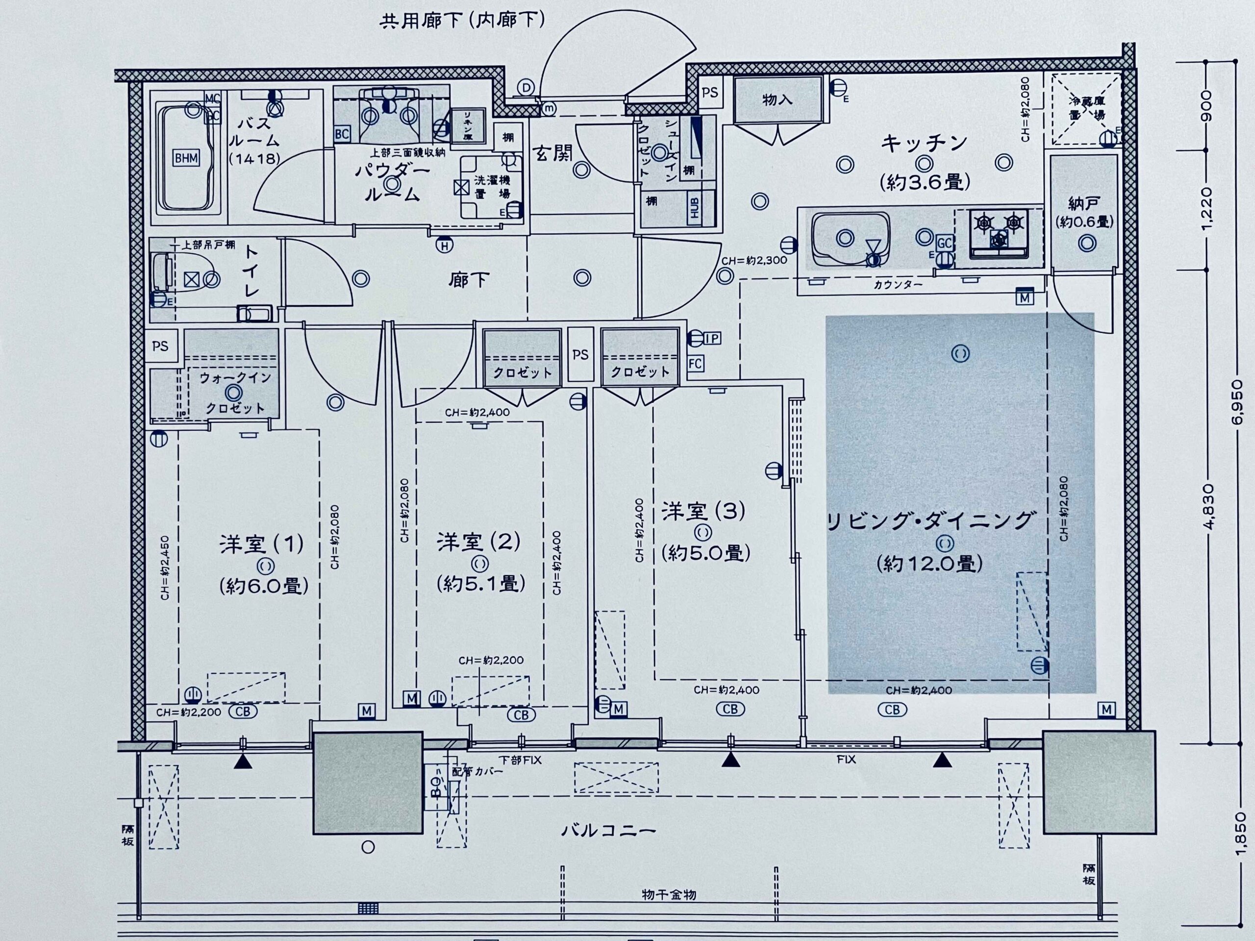 住みやすい3ldkマンションの間取り ワイドスパン型