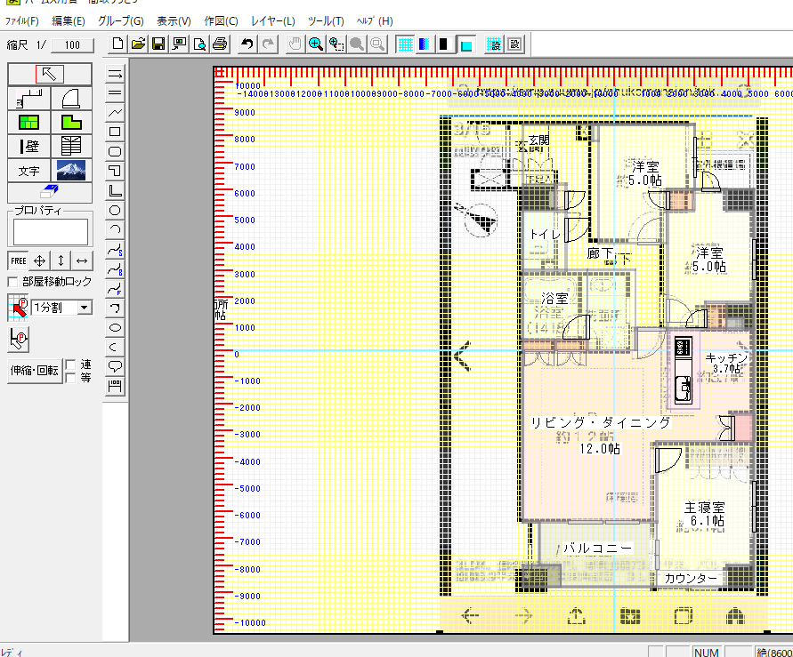 見事！美事！部屋の間取り図を作成できるようになりました！