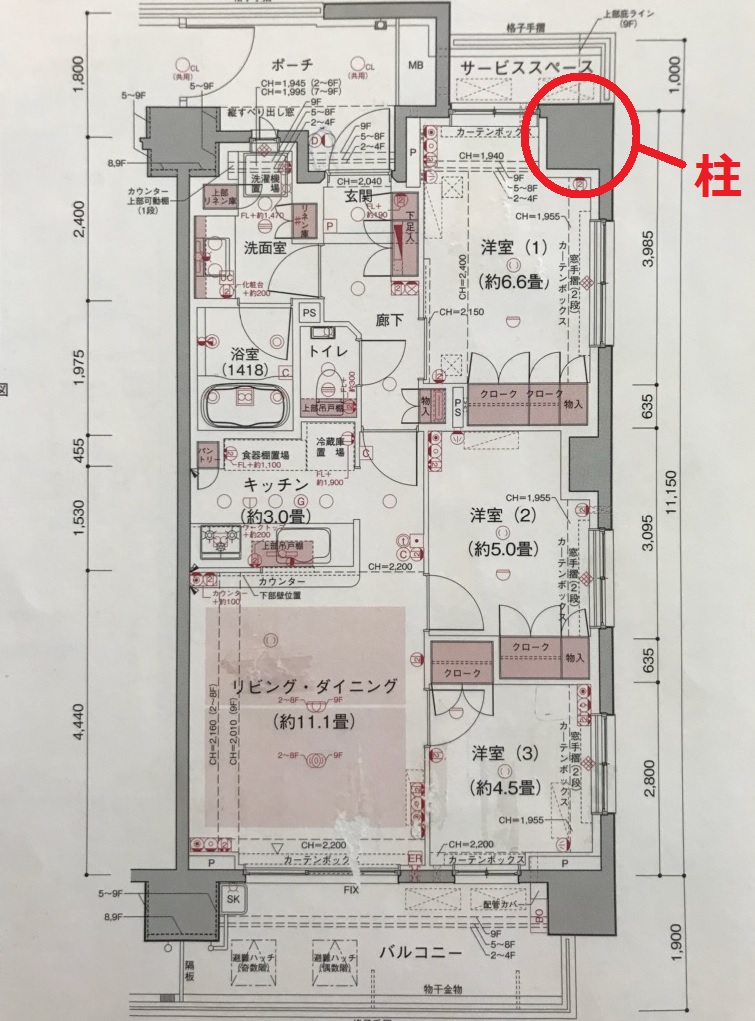 マンションの広さ表示 専有面積 畳数 について注意すべきポイント すまいよみ