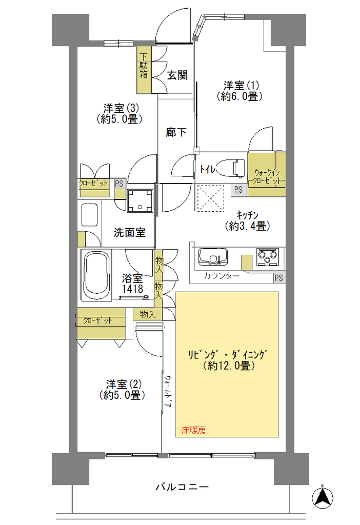 マンションの田の字型間取りで 良い条件の部屋を選ぶための4つの視点