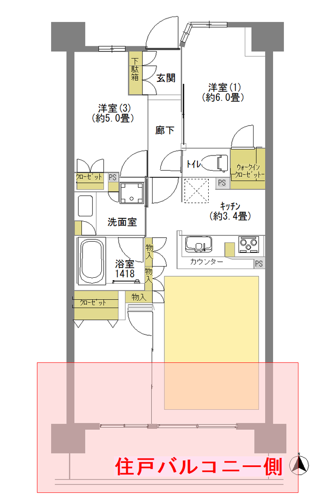 マンションの田の字型間取りで 良い条件の部屋を選ぶための4つの視点