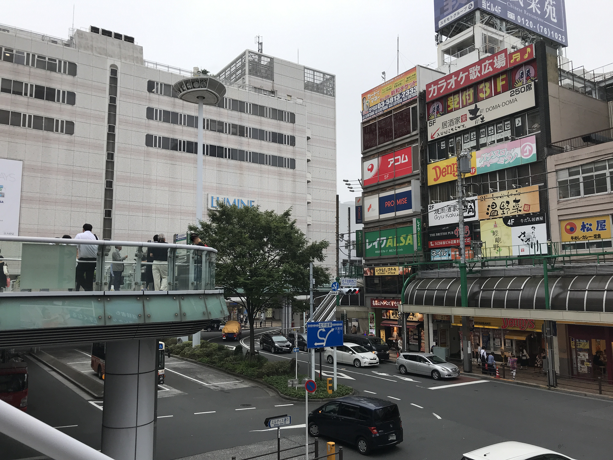 足立区 北千住のマンション ブランズ北千住 評判 口コミ