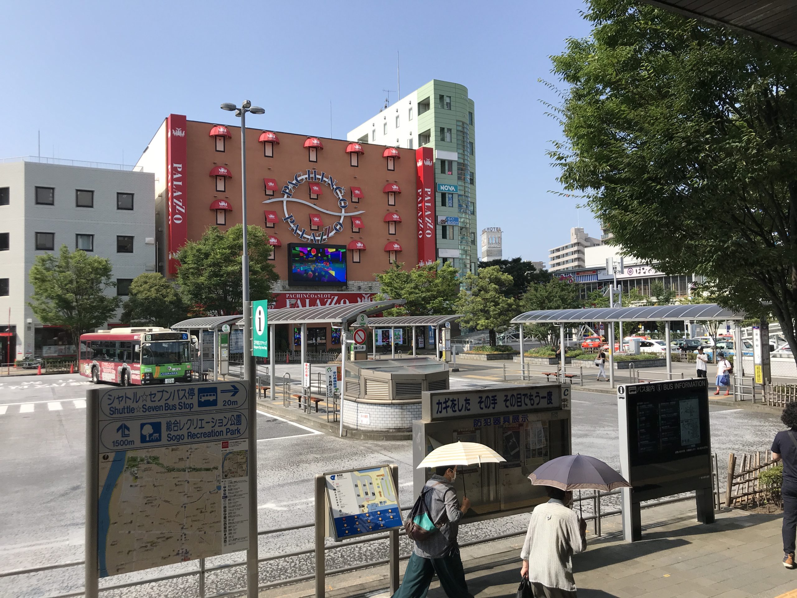 江戸川区 葛西のマンション エクセレントシティ葛西 現地訪問 価格は