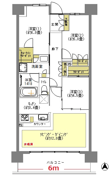 3ldkのマンションを検討する際に理解しておきたい 代表的な2つの間取り