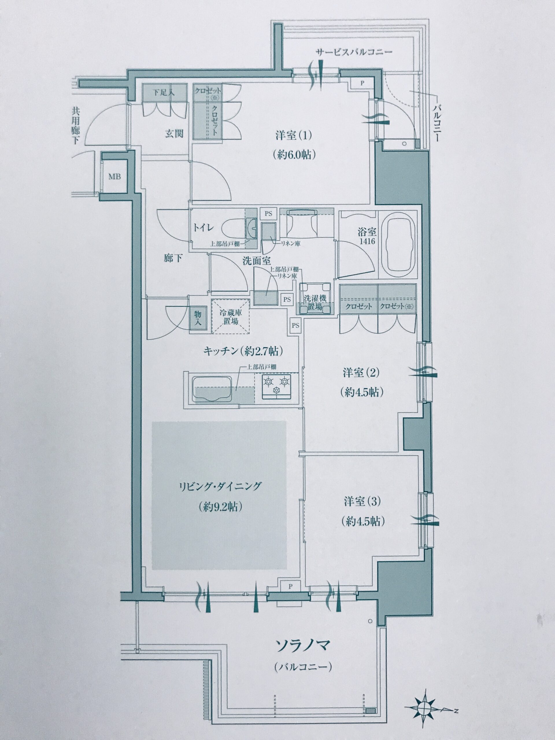 マンションでテレワークは無理 快適に過ごしやすい寝室選びの要点とは