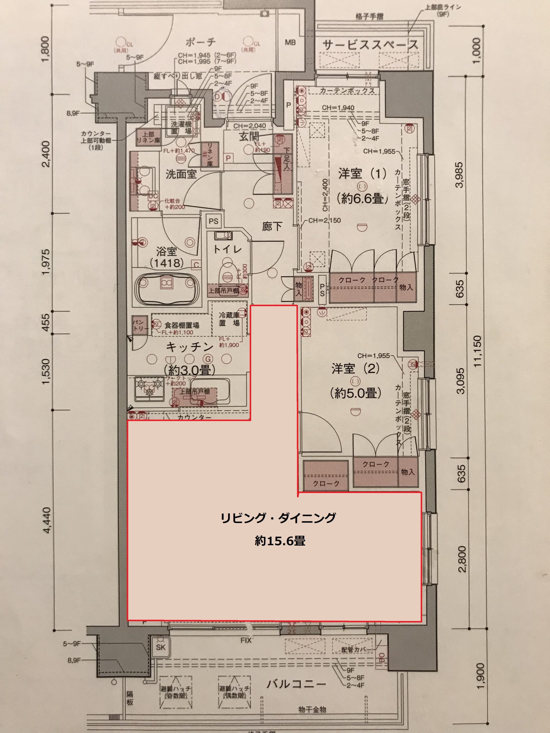 70 3ldkの間取りを変更したら 売却時のリセールに影響は出るか