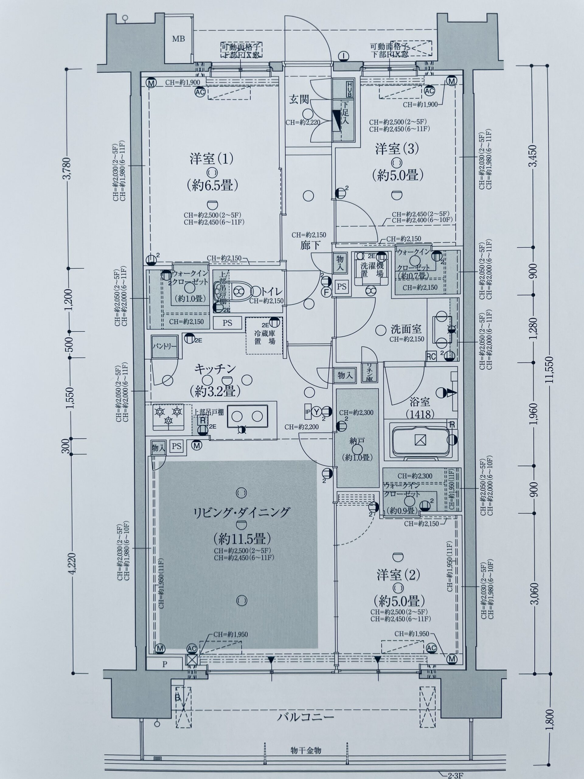 70 のマンションで 母と妻の3人で同居する最善の間取りを考えてみました